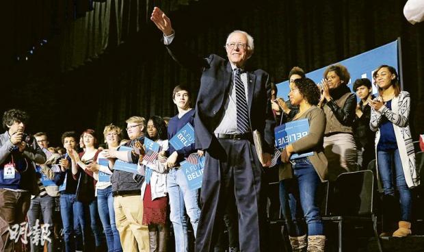 90ea50ce073e5c2ce0c29dbc6a4c31b2