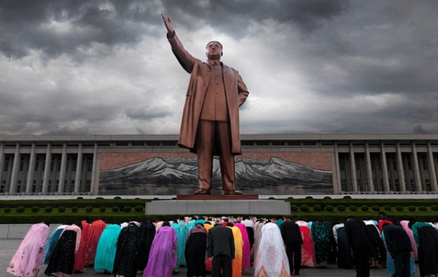 a22e5eb759f5a707b6c8bdd8492a66ad