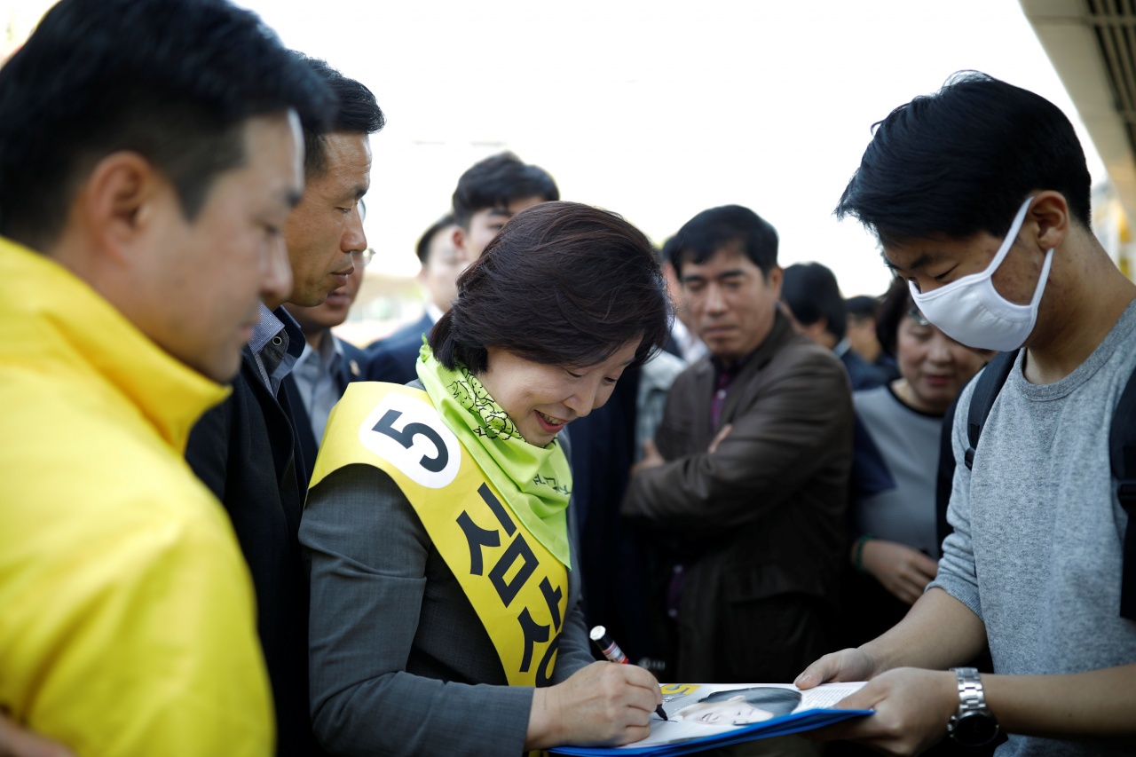 be4d4ef1124c361df6f9c82680858450