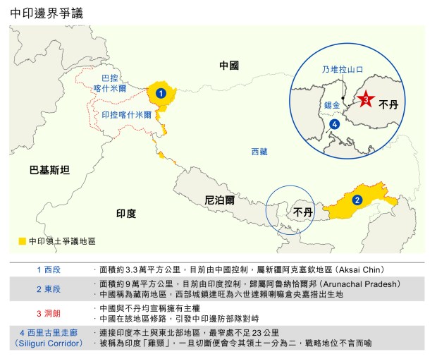 5fee33bf2d27df70b6df0d598bf3fe33